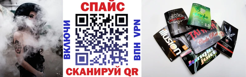 сайты даркнета официальный сайт  Апшеронск  Бутират бутик 