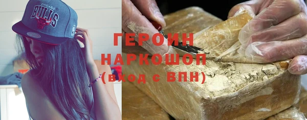 ECSTASY Абаза