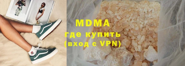 марки nbome Алзамай