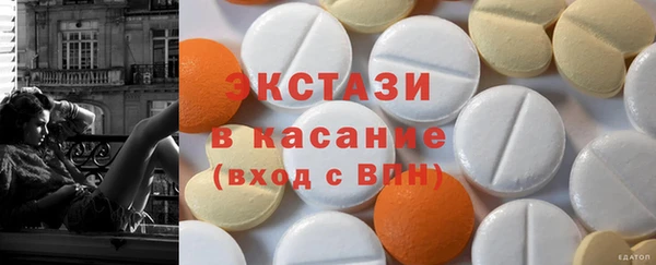 не бодяженный Магадан