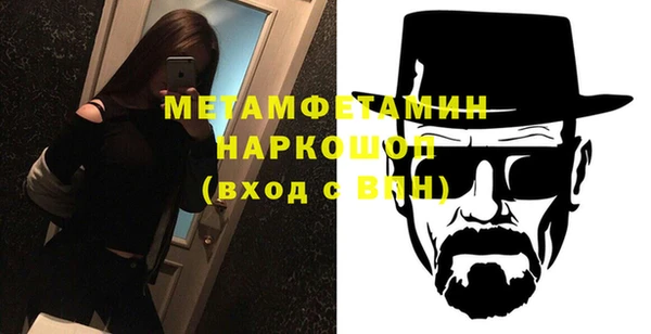 гидропоника Арсеньев