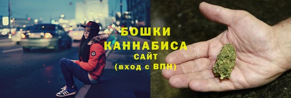 прущая мука Магас