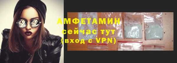 а пвп мука Майский