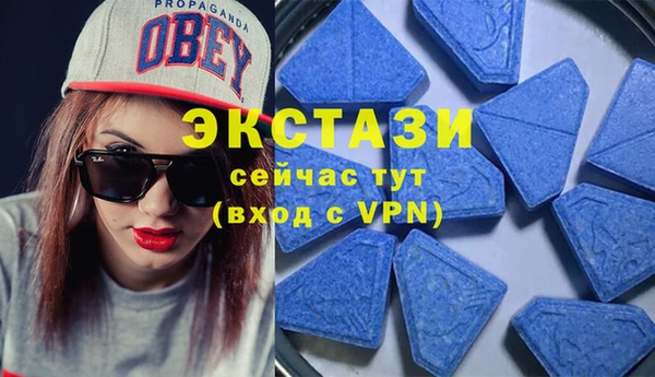 прущая мука Магас