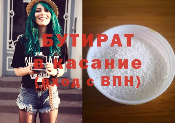 не бодяженный Магадан