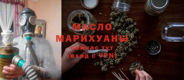 а пвп мука Майский