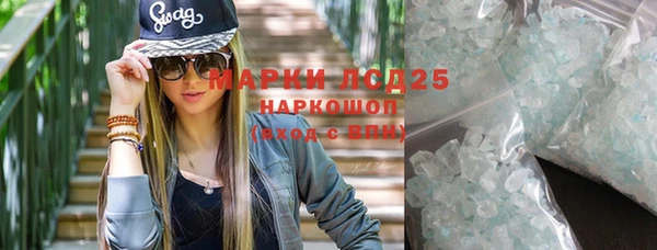 гидропоника Алексин