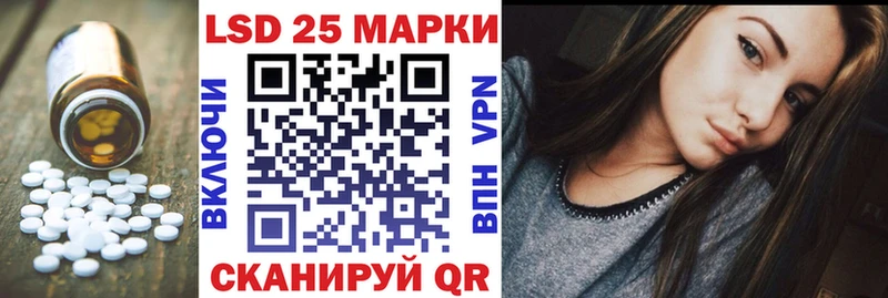 ЛСД экстази ecstasy  Апшеронск 