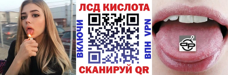где купить наркоту  Апшеронск  Марки 25I-NBOMe 1,8мг 