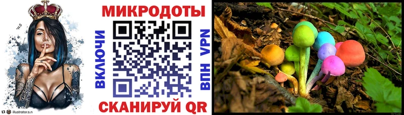 Псилоцибиновые грибы Cubensis  купить наркотики цена  кракен ТОР  нарко площадка как зайти  Апшеронск 