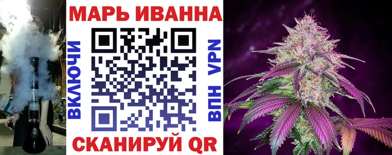 Шишки марихуана Bruce Banner Апшеронск